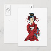 Geisha Briefkaart (Voorkant / Achterkant)