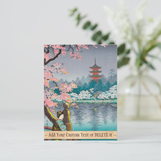 Geisha en Cherry Tree, Ueno Park japanese omgeving Briefkaart (Staand voorkant)