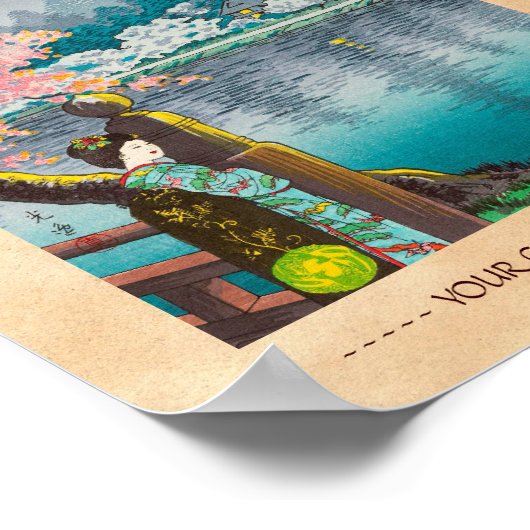 Geisha en Cherry Tree, Ueno Park japanese omgeving Poster (Hoek)