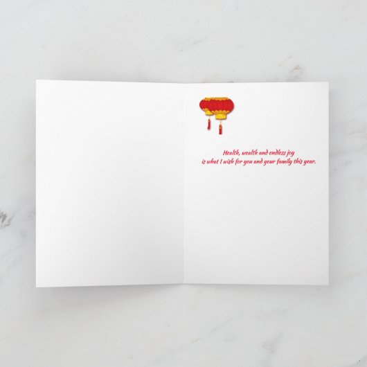 Geisha en Dragon Chinees Nieuwjaar 2024 Kaart (Binnen)