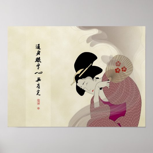 Geisha Fanning Smoke Poster (Voorkant)