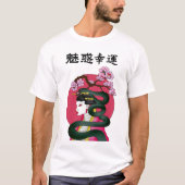 Geisha girl en serpent t-shirt (Voorkant)