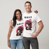 Geisha girl en serpent t-shirt (Unisex)