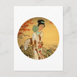 Geisha Girl met Fan Briefkaart