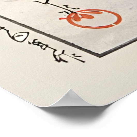 Geisha in het Sneeuw Storm Kawase Hasui Poster (Hoek)