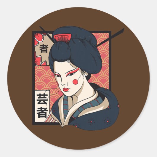 Geisha Japans Kawaii meisje in Kimono Geisha Girl Ronde Sticker (Voorkant)