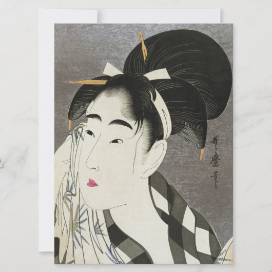 Geisha Japanse Oriental Asian Kimono Kaart (Voorkant)