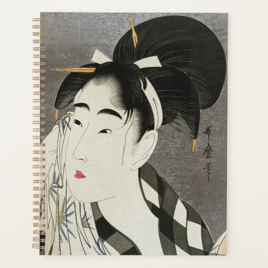 Geisha Japanse  Oriental Asian Kimono Planner (Voorkant)