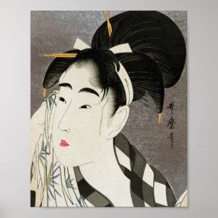 Geisha Japanse  Oriental Asian Kimono Poster