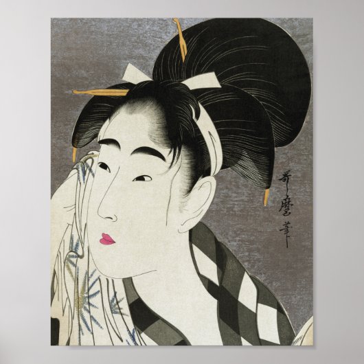 Geisha Japanse  Oriental Asian Kimono Poster (Voorkant)