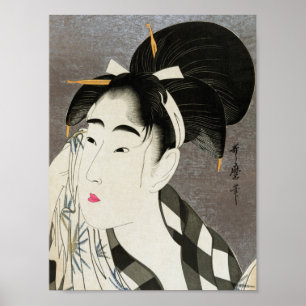 Geisha Japanse  Oriental Asian Kimono Poster
