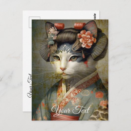 Geisha kat. Personaliseren. Briefkaart (Voorkant / Achterkant)