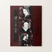 Geisha Legpuzzel (Verticaal)
