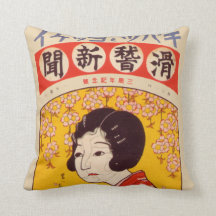 Geisha Matchbook Label Kunstkussen
