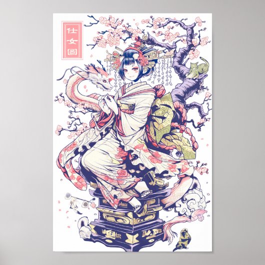 Geisha Meisje Met Draak En Katten 37002 Poster (Voorkant)