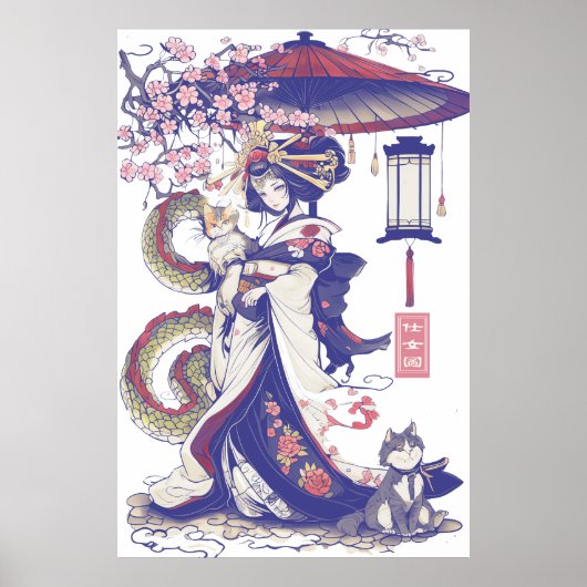Geisha met draak en katten 37009 poster (Voorkant)