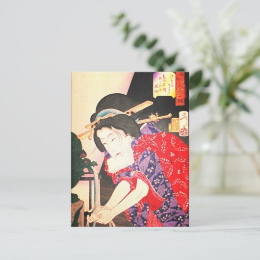 Geisha op de fontein Japans Woodblock Uklyo-e Briefkaart (Staand voorkant)