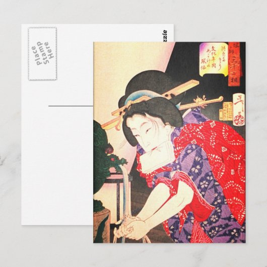 Geisha op de fontein Japans Woodblock Uklyo-e Briefkaart (Voorkant / Achterkant)