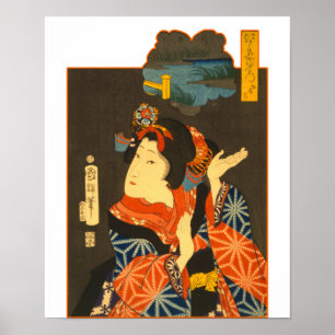  Geisha Poster