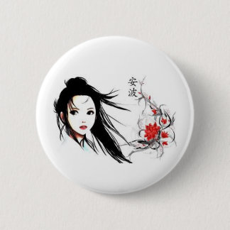 Geisha Ronde Button 5,7 Cm
