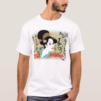 Geisha T-shirt