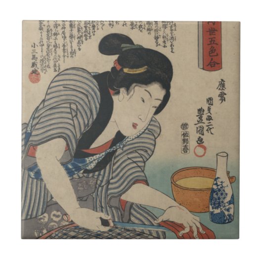 Geisha Tegeltje (Voorkant)