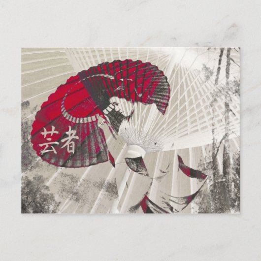 Geisha Umbrella Abstracte Japanse Pop Art Briefkaart (Voorkant)