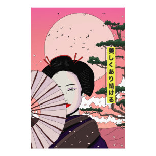 Geisha Wees mooi Japanse manga stijl Japans  Foto Afdruk