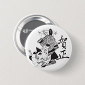 Geisha Woman and Japans Lettering Ronde Button 5,7 Cm (Voorkant /achterkant)