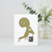 Geit Jaar Chinese Zodiak Goud geprägde effect Briefkaart (Staand voorkant)