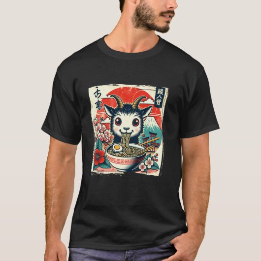 Geit Ramen Retro Grappig Japans Versleten T-shirt (Voorkant)