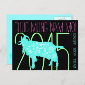 Geit Vietnamese Lunar Nieuwjaar Zodiac Verjaardag  Feestdagenkaart (Voorkant / Achterkant)