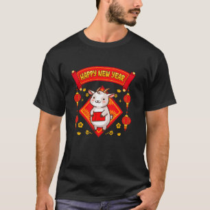 Geit Zodiac Vietnamese Nieuwjaar Overeenkomende Fa T-shirt