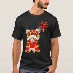 GeitenChinees nieuwjaar 2027 Lunar Zodiac Sign Kin T-shirt