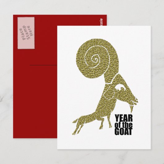 Geitenjaar Chinees Zodiabetisch goudrelig effect Briefkaart (Voorkant / Achterkant)
