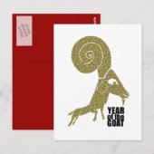 Geitenjaar Chinese Zodiak Gouden reliëf effect Briefkaart (Voorkant / Achterkant)