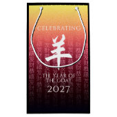 Geitenrood 羊 Chinees Zodiac Lunar Symbool Klein Cadeauzakje (Achterkant)