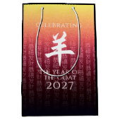 Geitenrood 羊 Chinees Zodiac Lunar Symbool Medium Cadeauzakje (Voorkant)