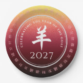 Geitenrood 羊 Chinees Zodiac Lunar Symbool Papieren Bordje (Voorkant)