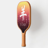 Geitenrood 羊 Chinees Zodiac Lunar Symbool Pickleball Paddle (Links)
