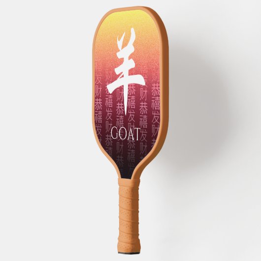 Geitenrood 羊 Chinees Zodiac Lunar Symbool Pickleball Paddle (Links)