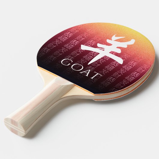 Geitenrood 羊 Chinees Zodiac Lunar Symbool Tafeltennisbatje (Voorkant Gekanteld)