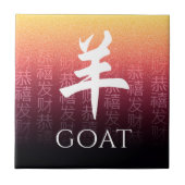 Geitenrood 羊 Chinees Zodiac Lunar Symbool Tegeltje (Voorkant)