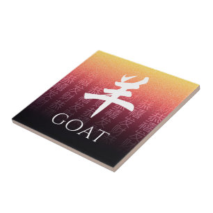 Geitenrood 羊 Chinees Zodiac Lunar Symbool Tegeltje