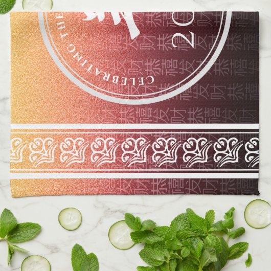 Geitenrood 羊 Chinees Zodiac Lunar Symbool Theedoek (Gevouwen)