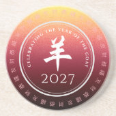 Geitenrood 羊 Chinees Zodiac Lunar Symbool Zandsteen Onderzetter (Voorkant)