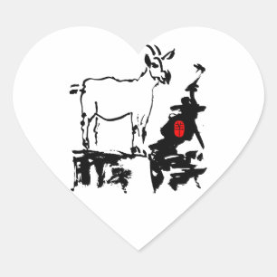Geitenrotsen Vietnamese Chinese jaar Zodiac Heart Hart Sticker