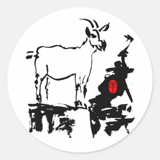 Geitenstenen Vietnamees Jaar Zodiac Sticker (Voorkant)