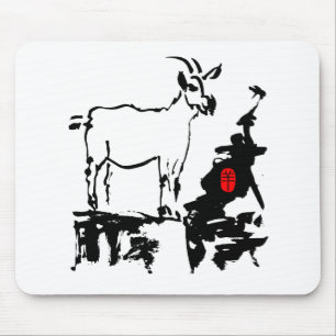 Geitsteen Vietnamees Chinees jaar Zodiac Mousepad Muismat
