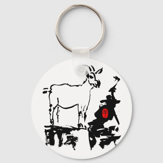 Geitsteen Vietnamees Chinees jaar Zodiac-Sleutelha Sleutelhanger (Voorkant)